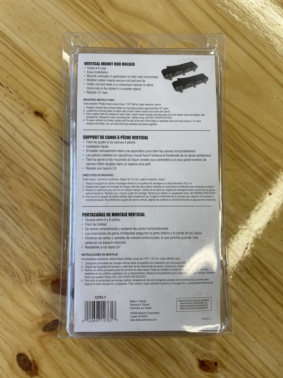 SUPPORT DE CANNE A PECHE VERTICAL