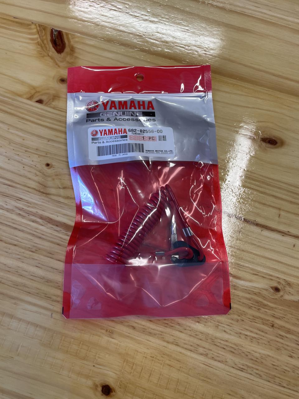 COUPE CIRCUIT YAMAHA