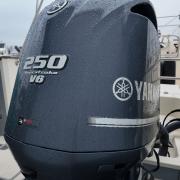 yamaha250quatretempsrhea27.JPG