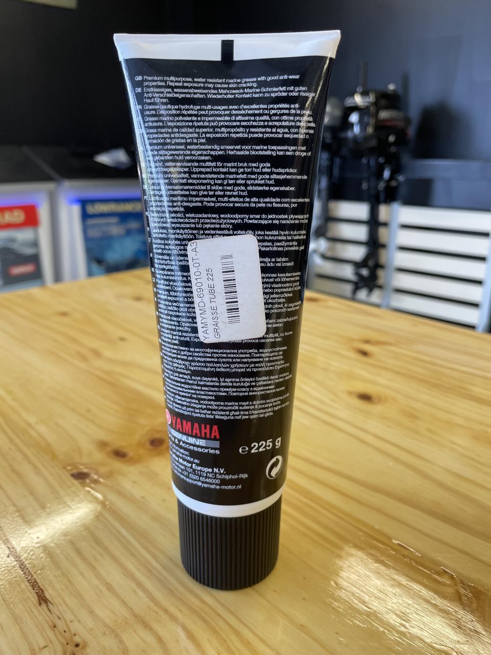 Graisse marine 225g - Yamaha